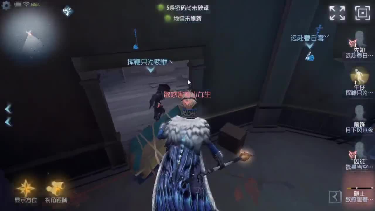今天也是努力的一天 第7段
