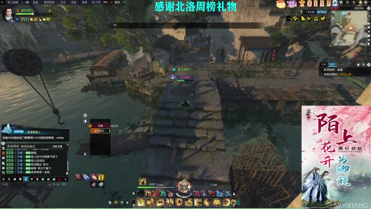 新年快乐！！！ 第4段