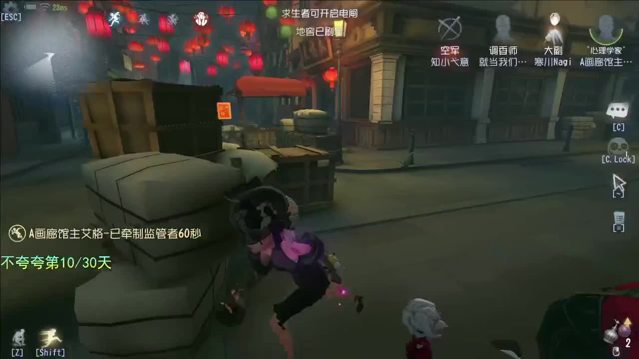 微风轻轻起 第1段