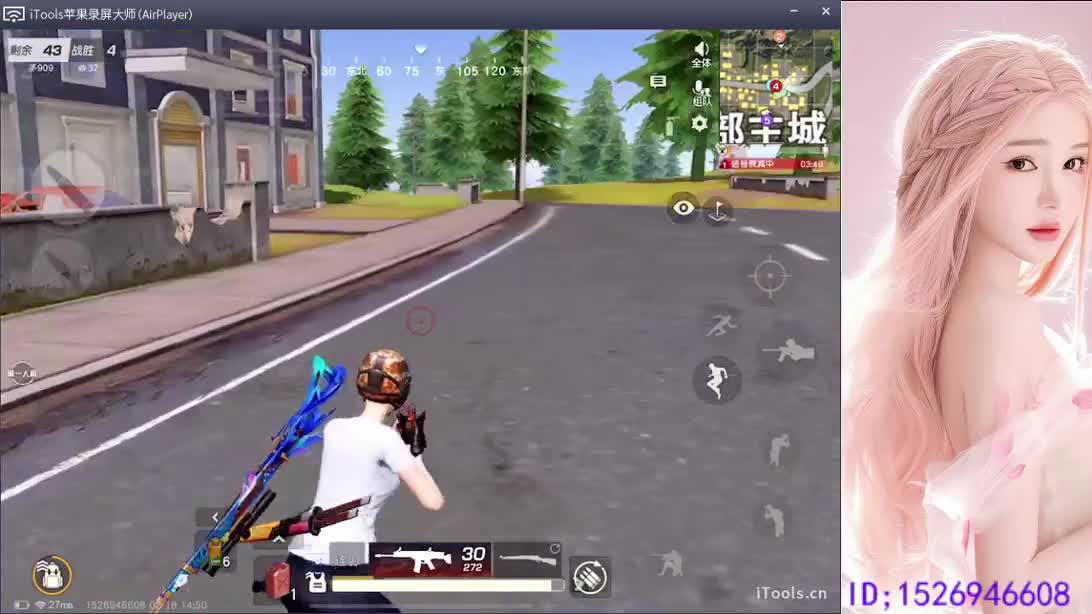 快乐小卡拉米 第4段