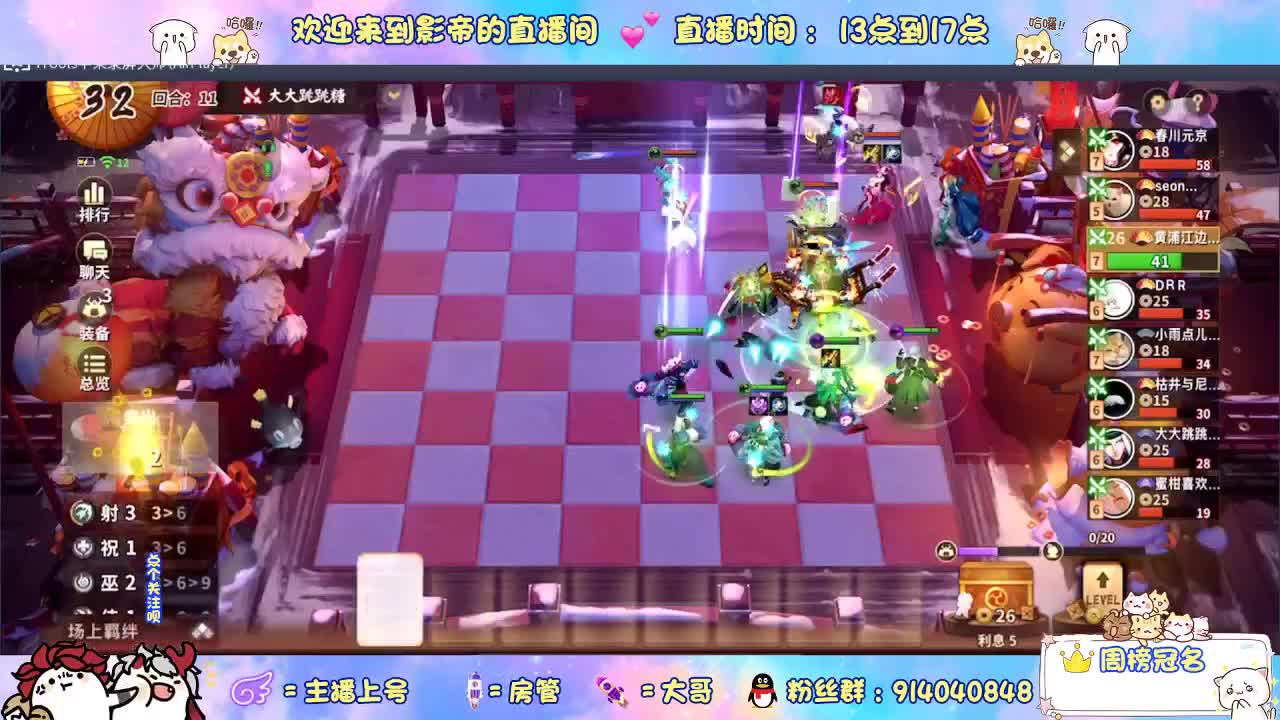 下棋 第9段