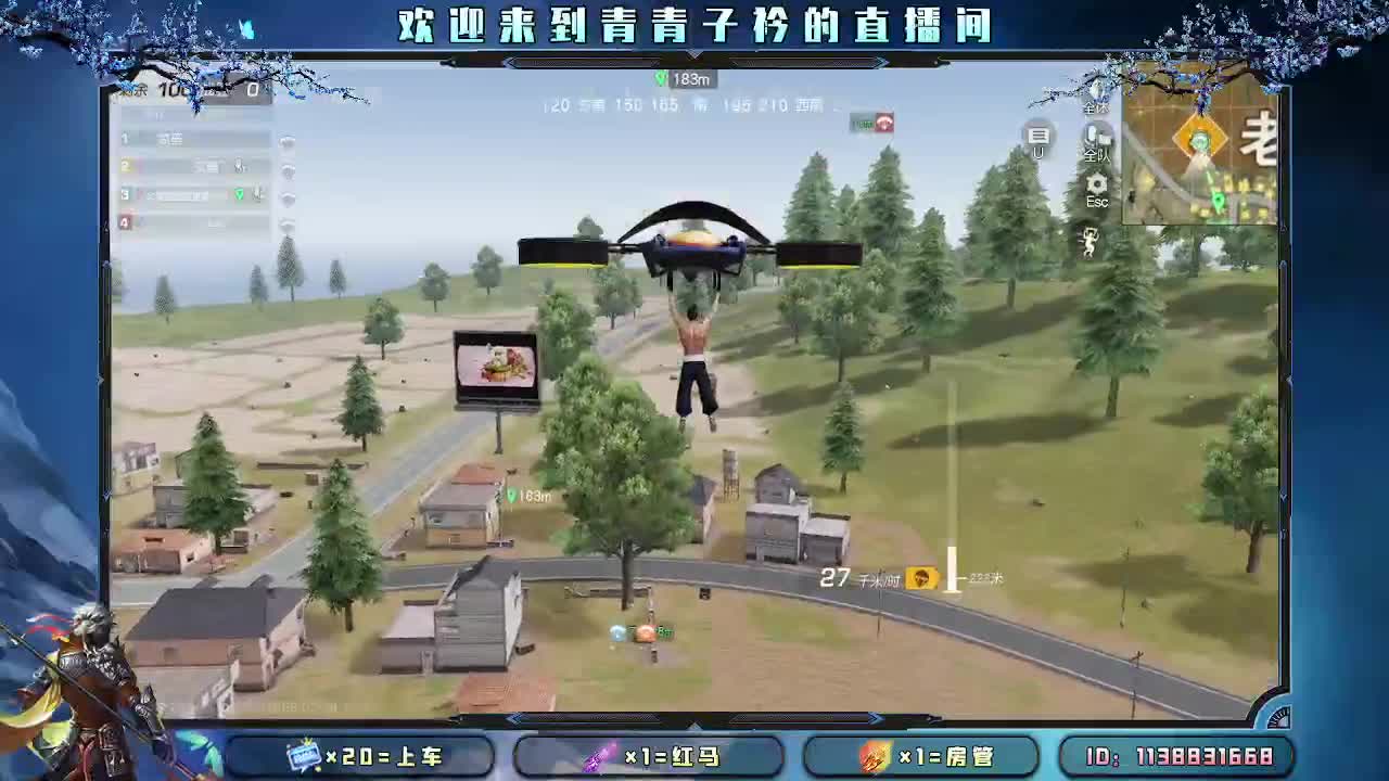 遇见善良 遇见美好。 第2段