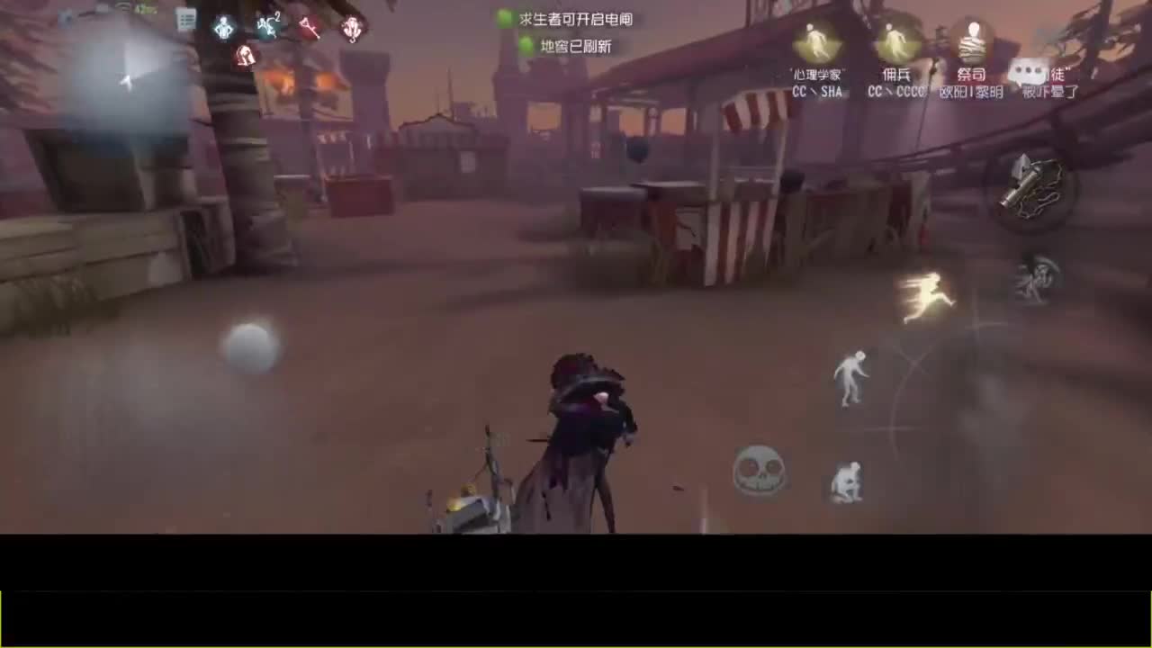 快乐的小伙子 第1段