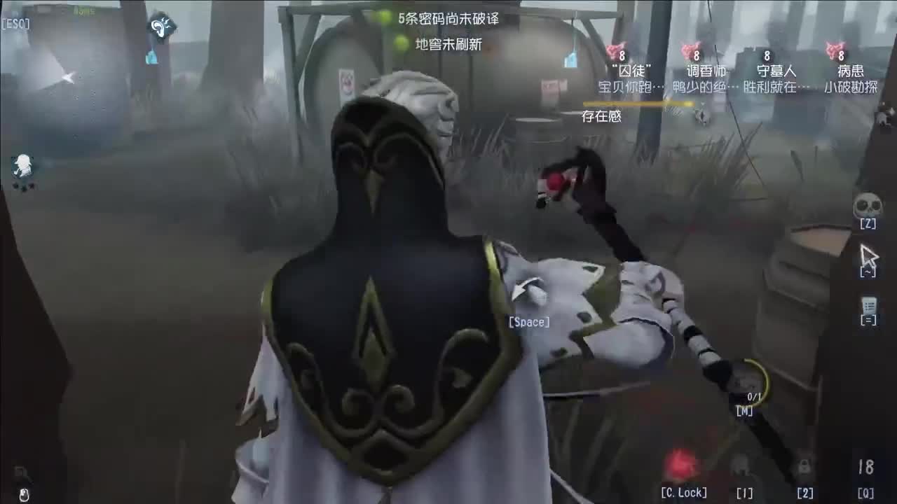 快乐的小伙子 第5段