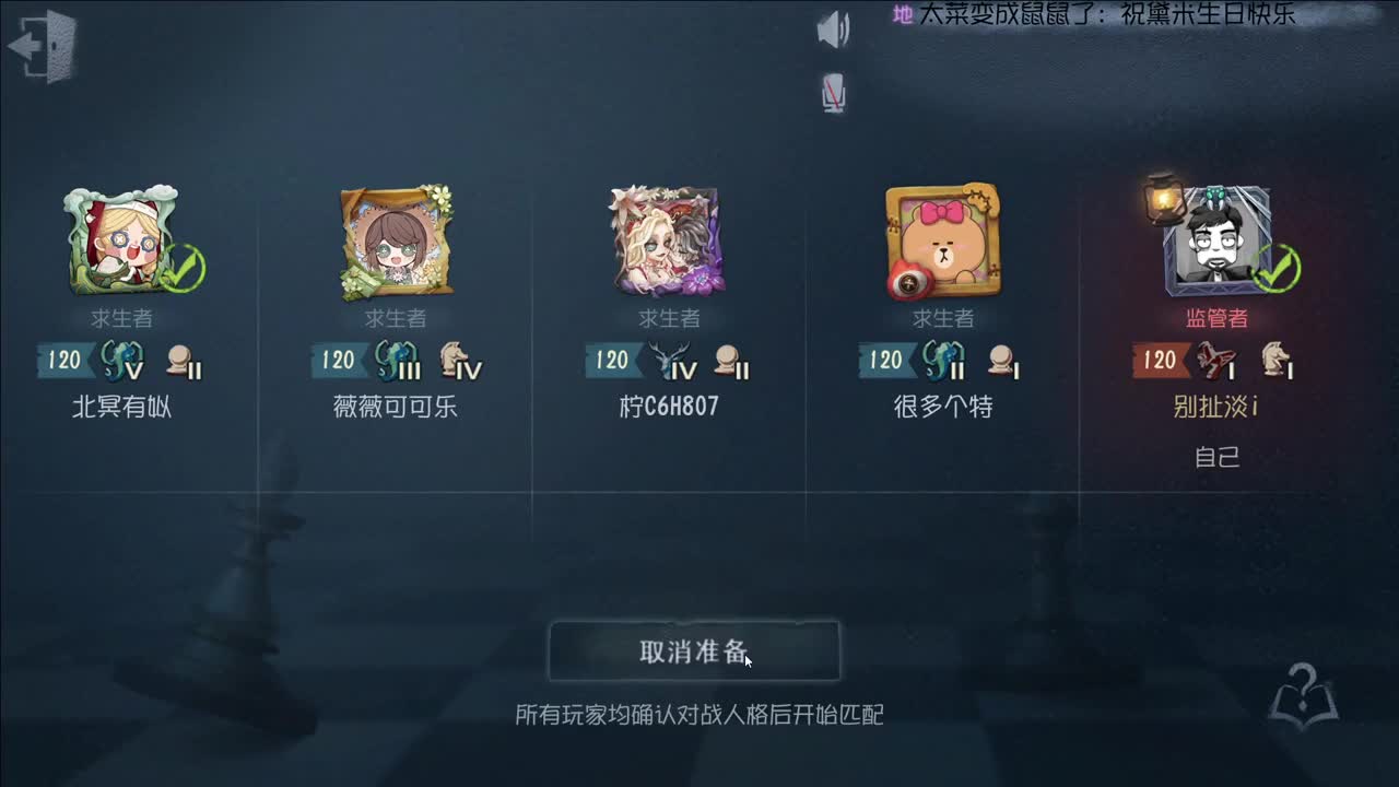 快乐的小伙子 第6段