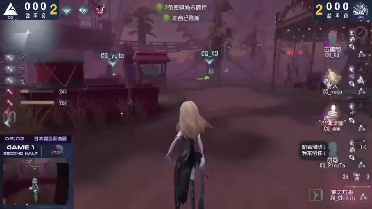快乐的小伙子 第8段