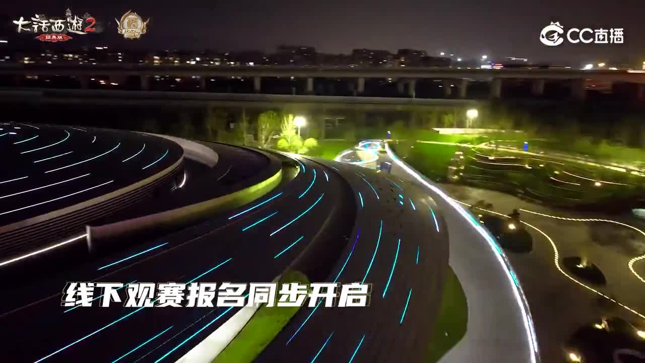 经典版15秒v5