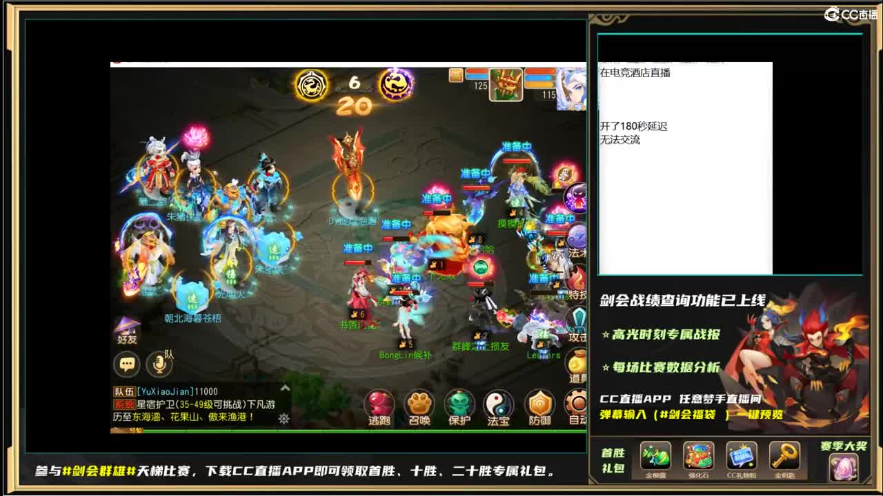 剑会了~~~~ 第3段