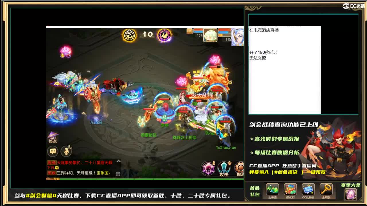 剑会了~~~~ 第5段