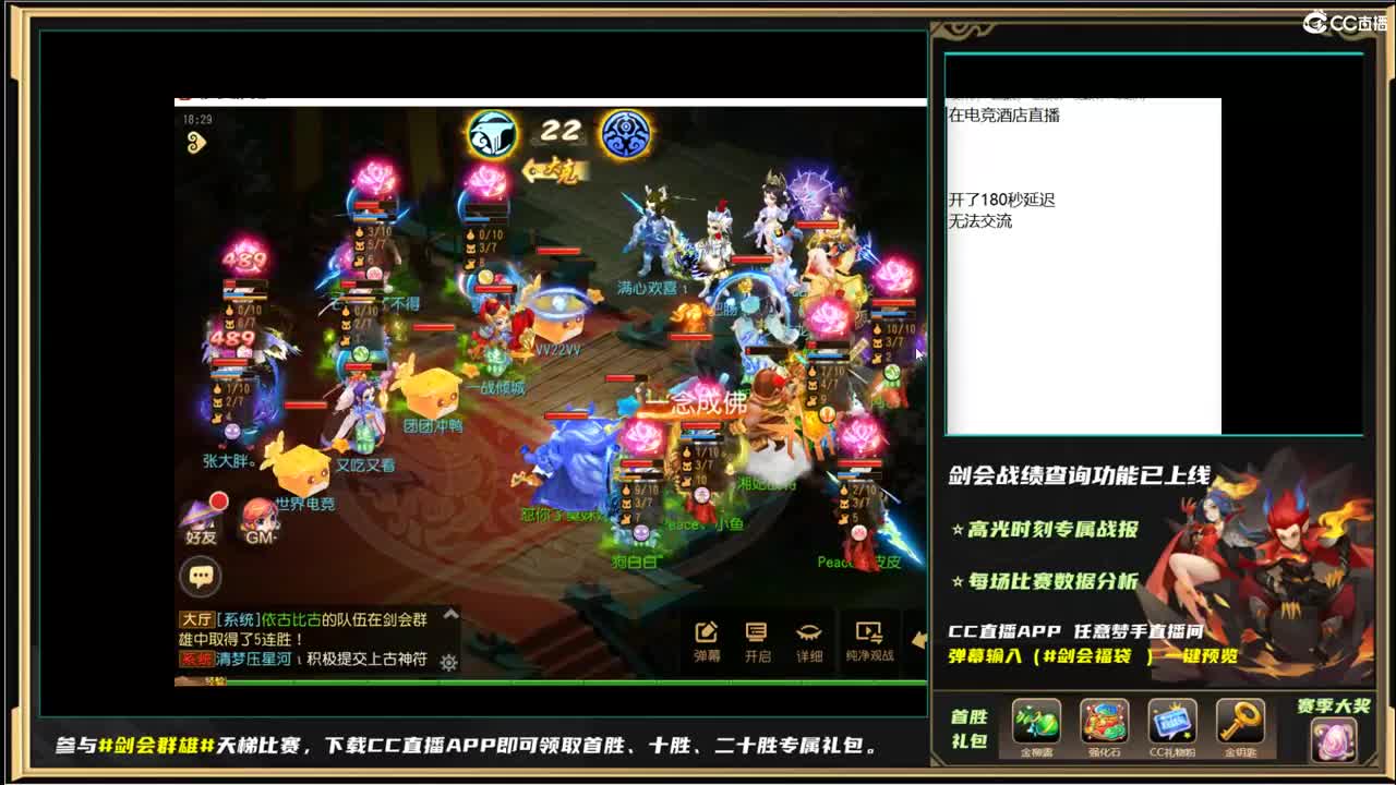 剑会了~~~~ 第6段