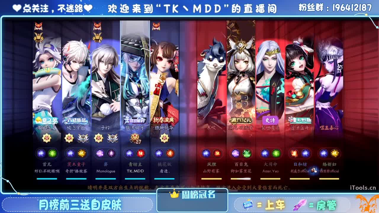 怪我太平庸 第1段