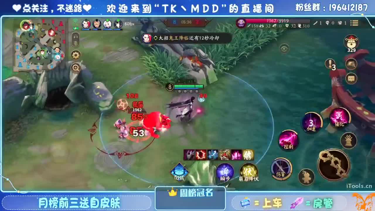 怪我太平庸 第2段