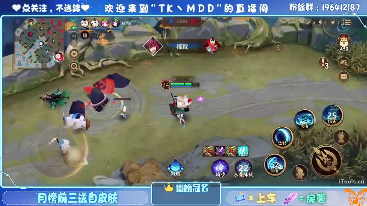 怪我太平庸 第3段