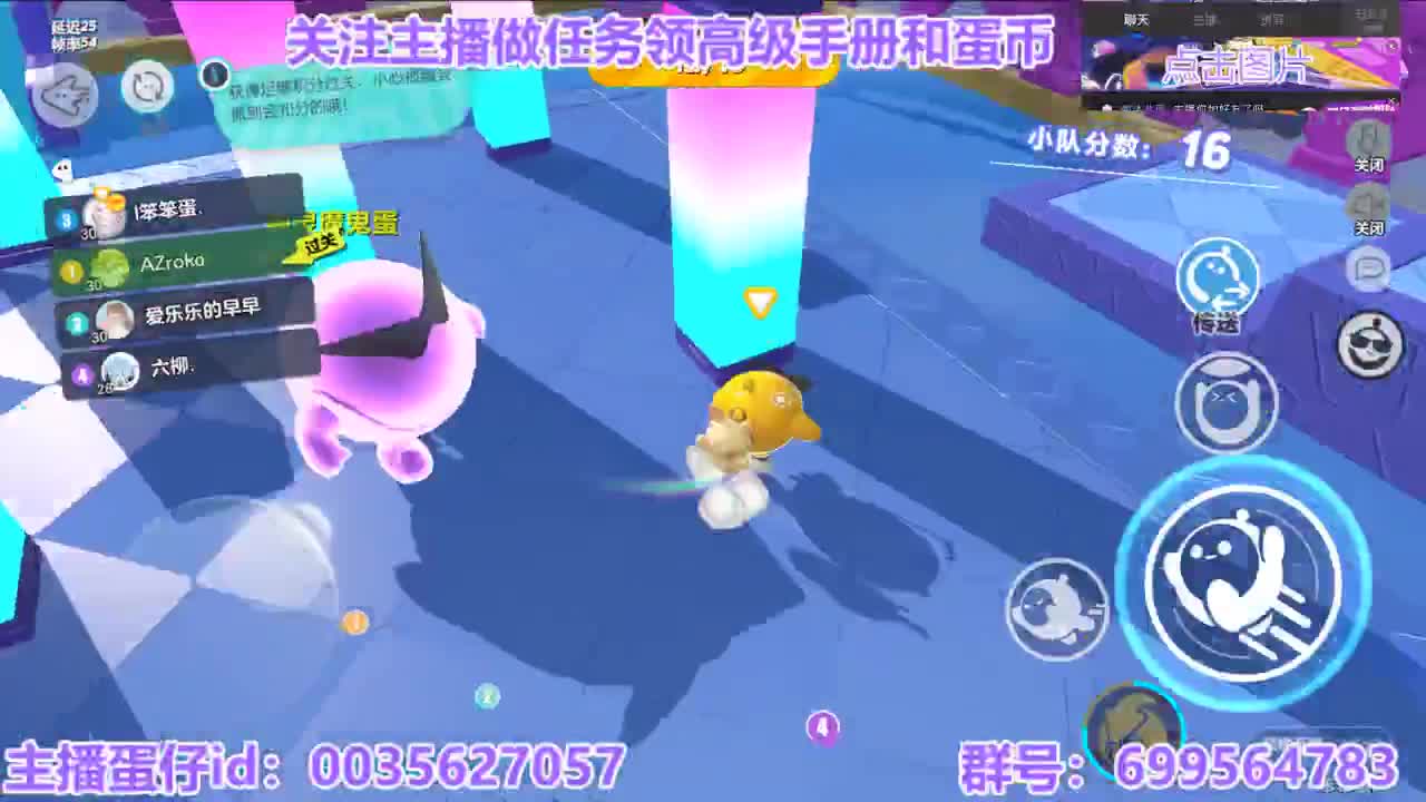 接陪代打凤凰蛋 第5段
