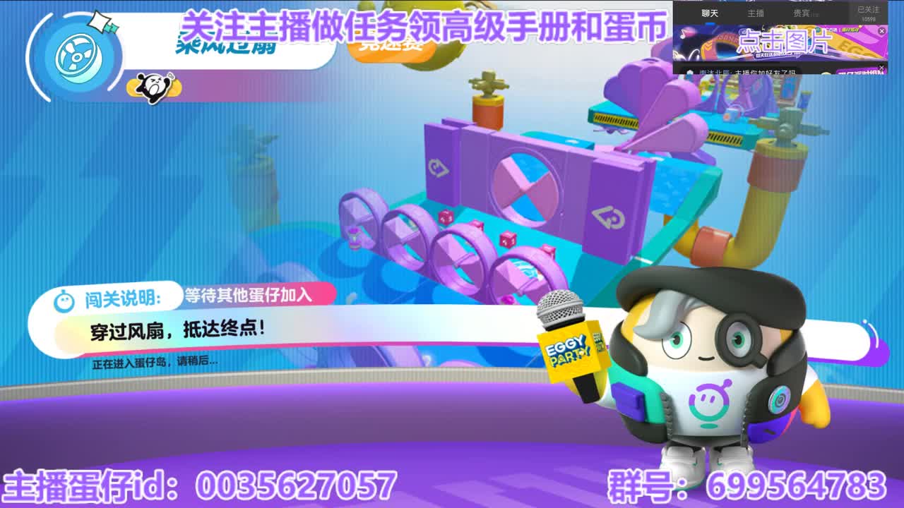 接陪代打凤凰蛋 第8段