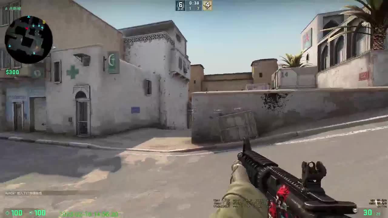 新的一天开始了 第5段