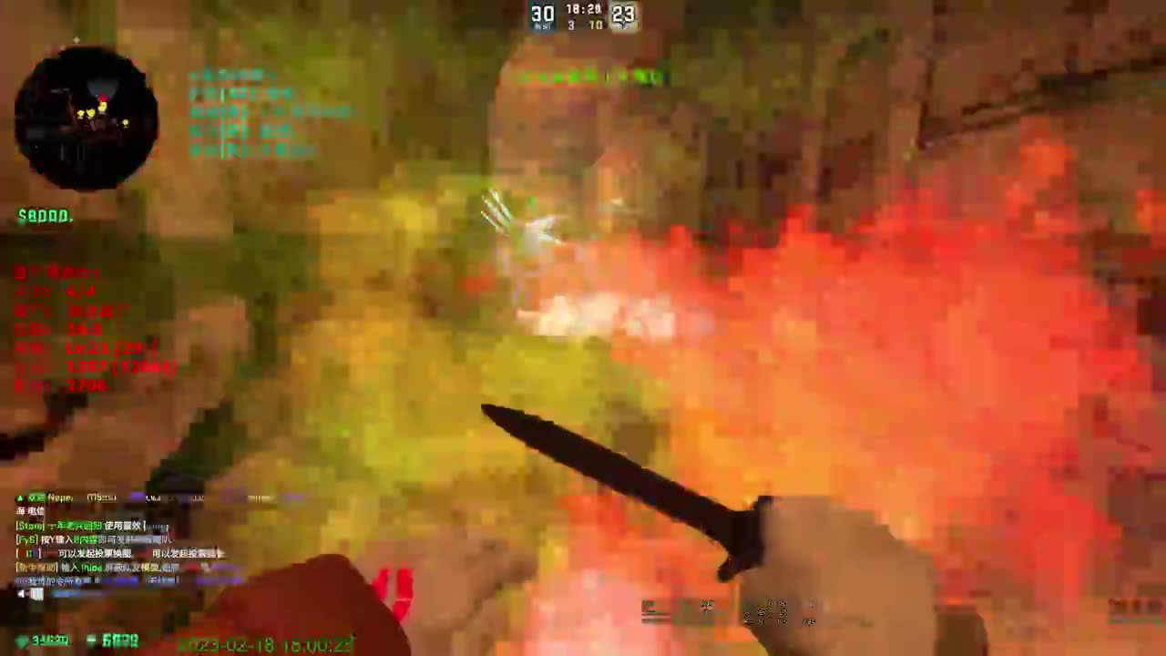 新的一天开始了 第11段