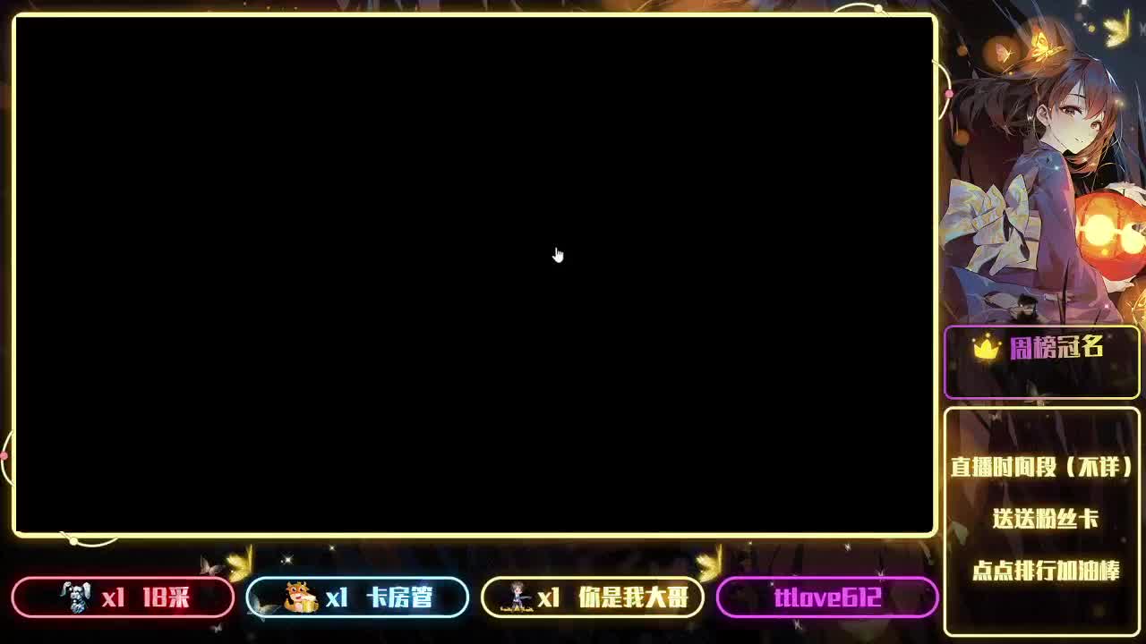 接ios、安卓、模拟器 第3段