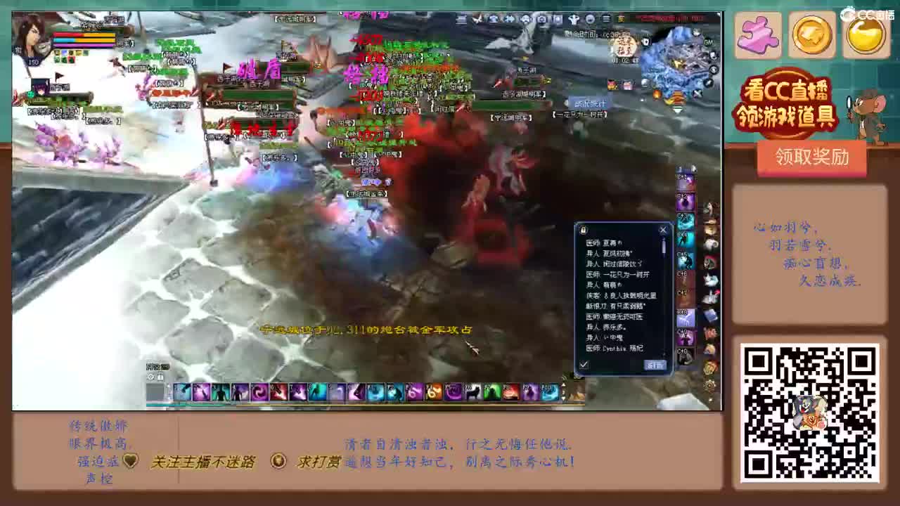 轻波皱明月，云淡见苍穹 第1段