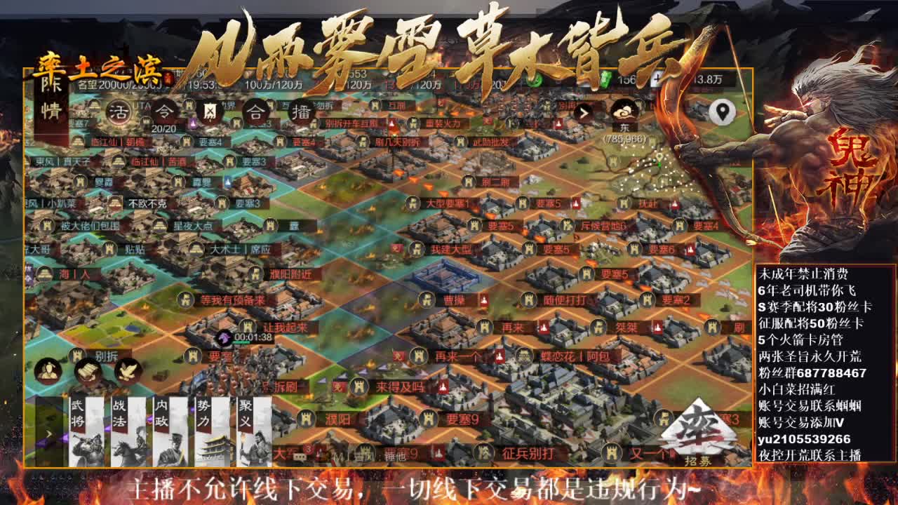 型感五月在线挨打~ 第3段