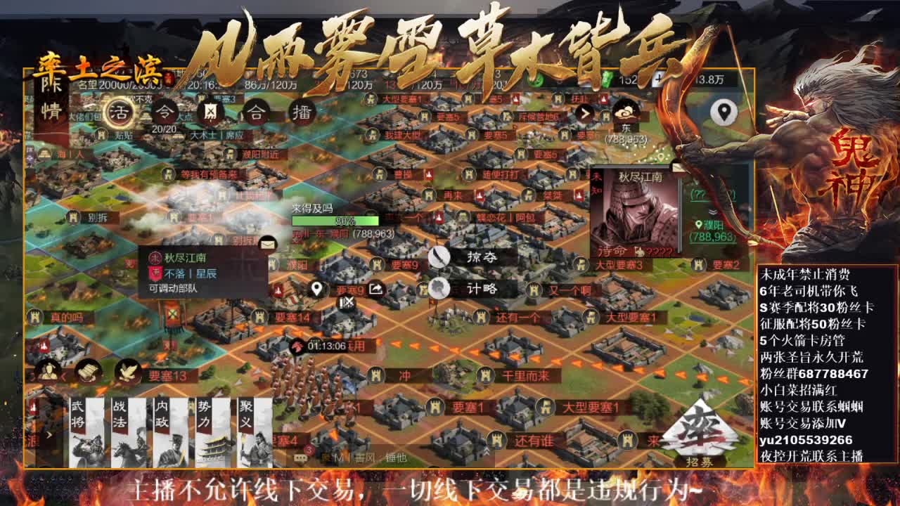 型感五月在线挨打~ 第4段