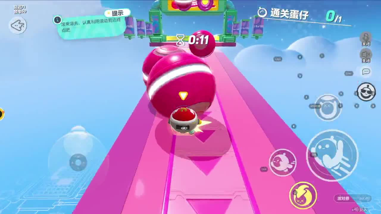 CC第一气人主播 第2段
