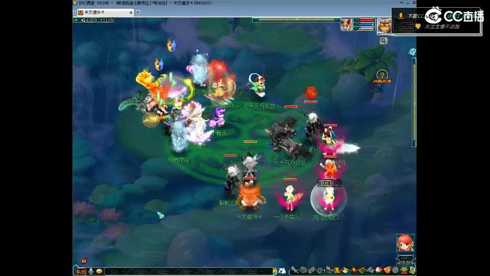 《指挥PK必修》复盘服战群雄 第12段