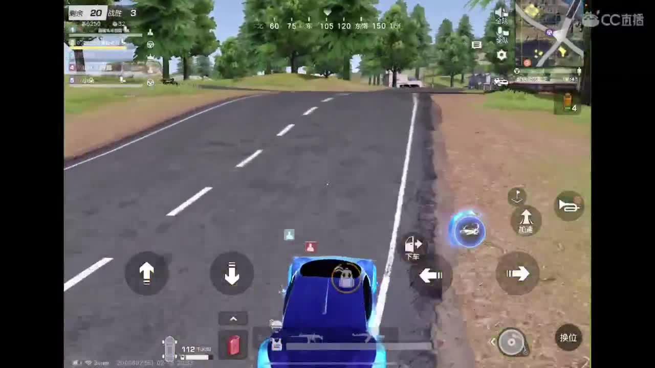 好啊好好 第5段