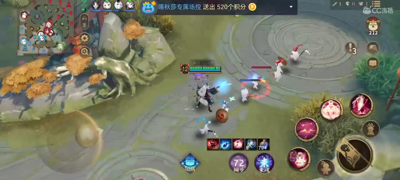 那年我双手插兜 第3段