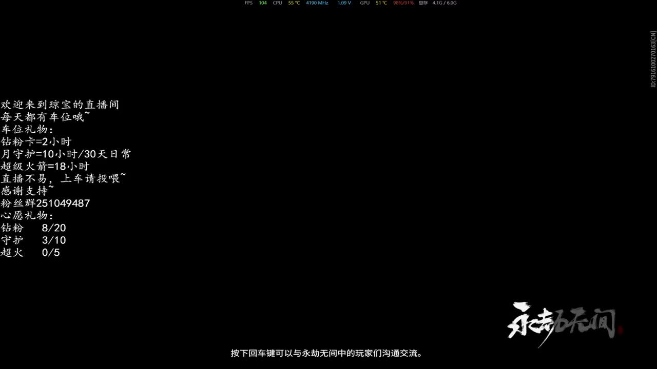新赛季接任务啦~今天是征神吖！ 第11段