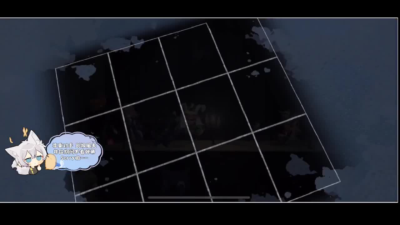 输赢是常态 第1段