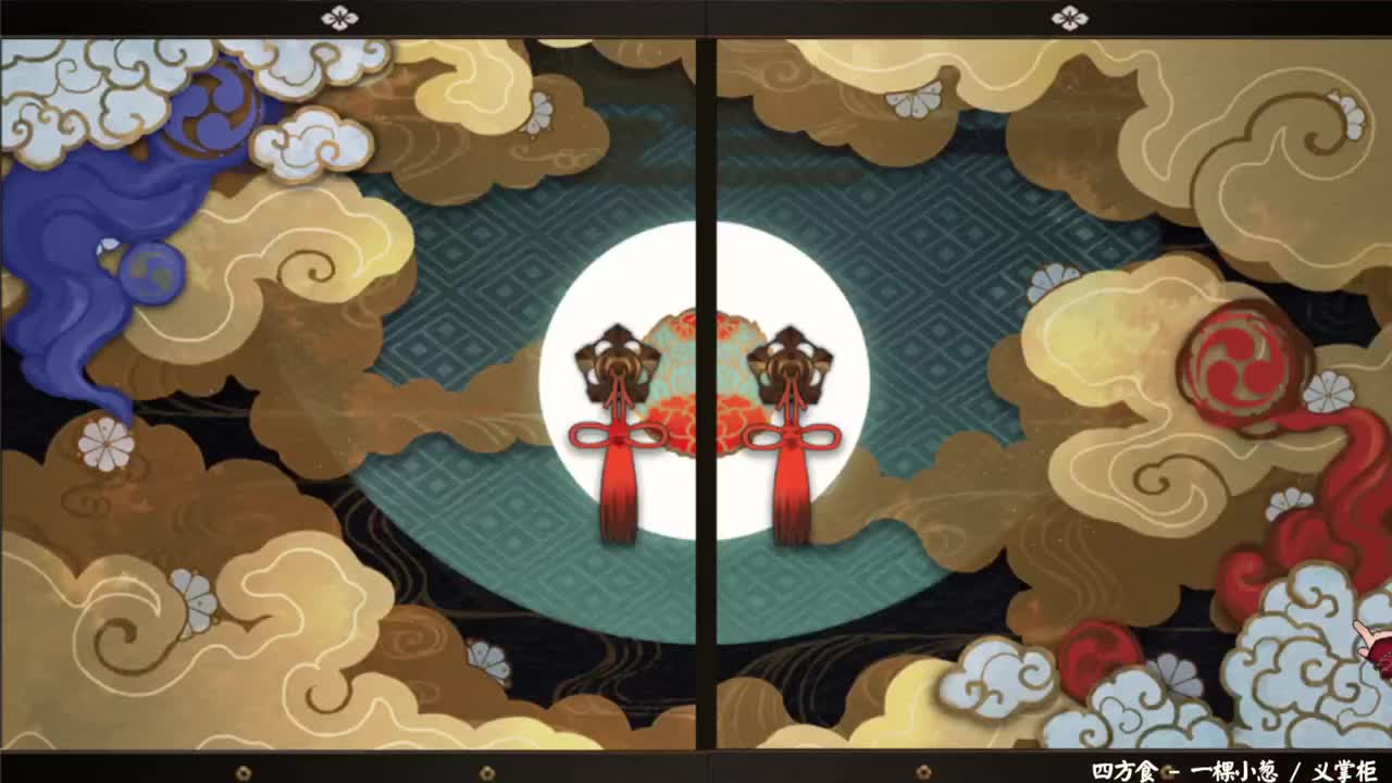 下周换版本了，ban禅镜不会没落！ 第7段