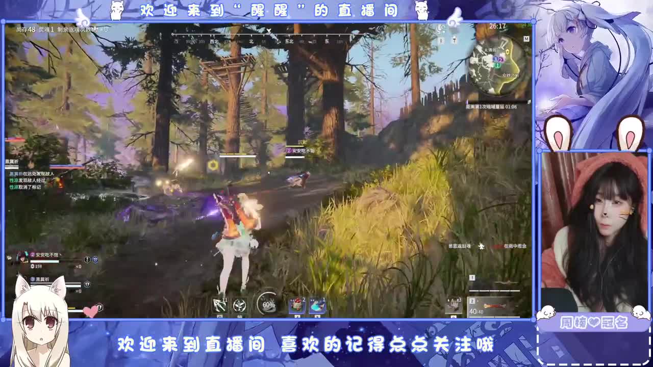 ..... 第1段