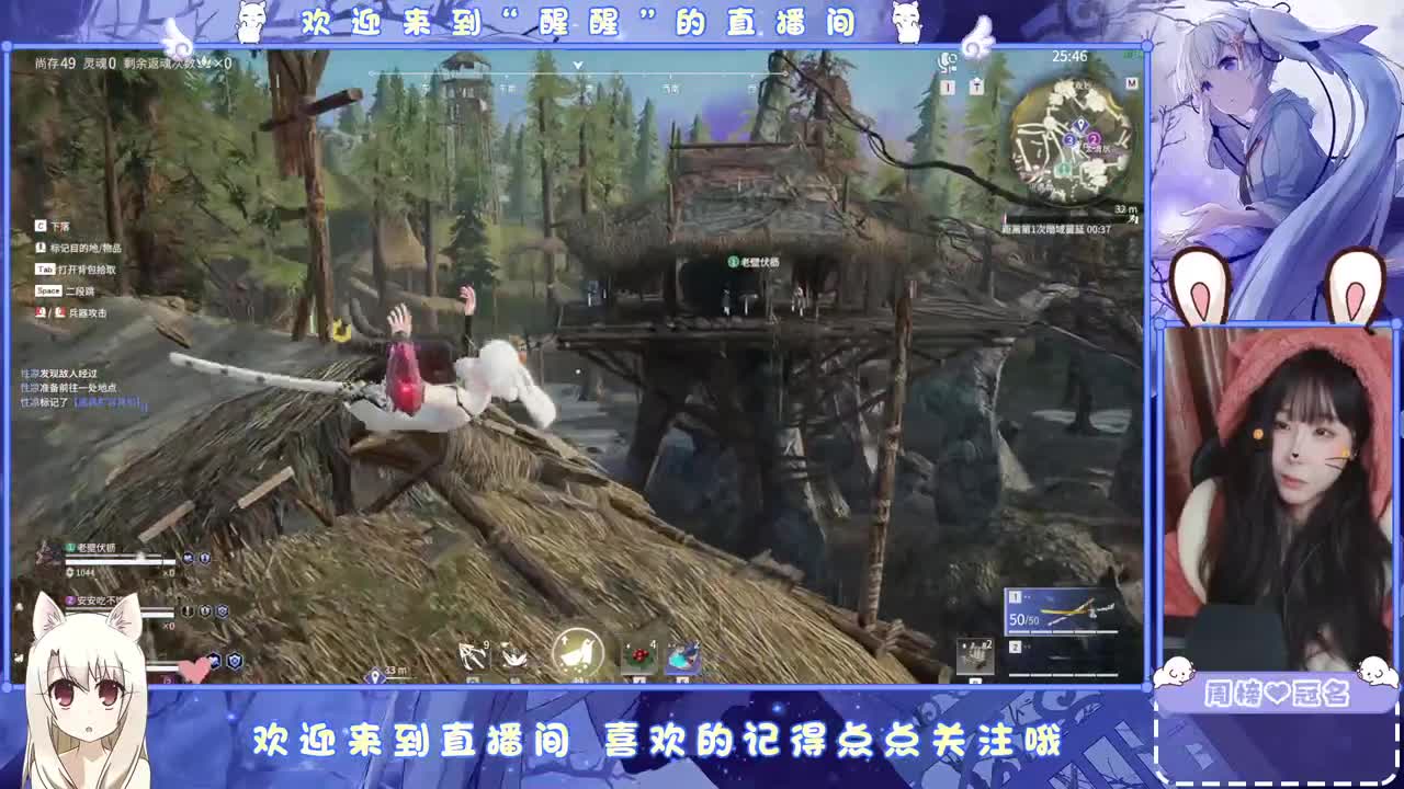 ..... 第3段