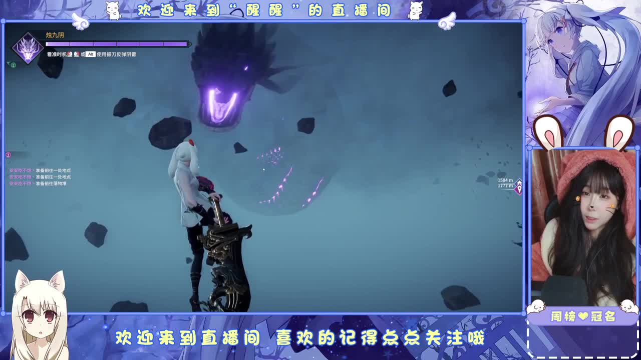..... 第4段