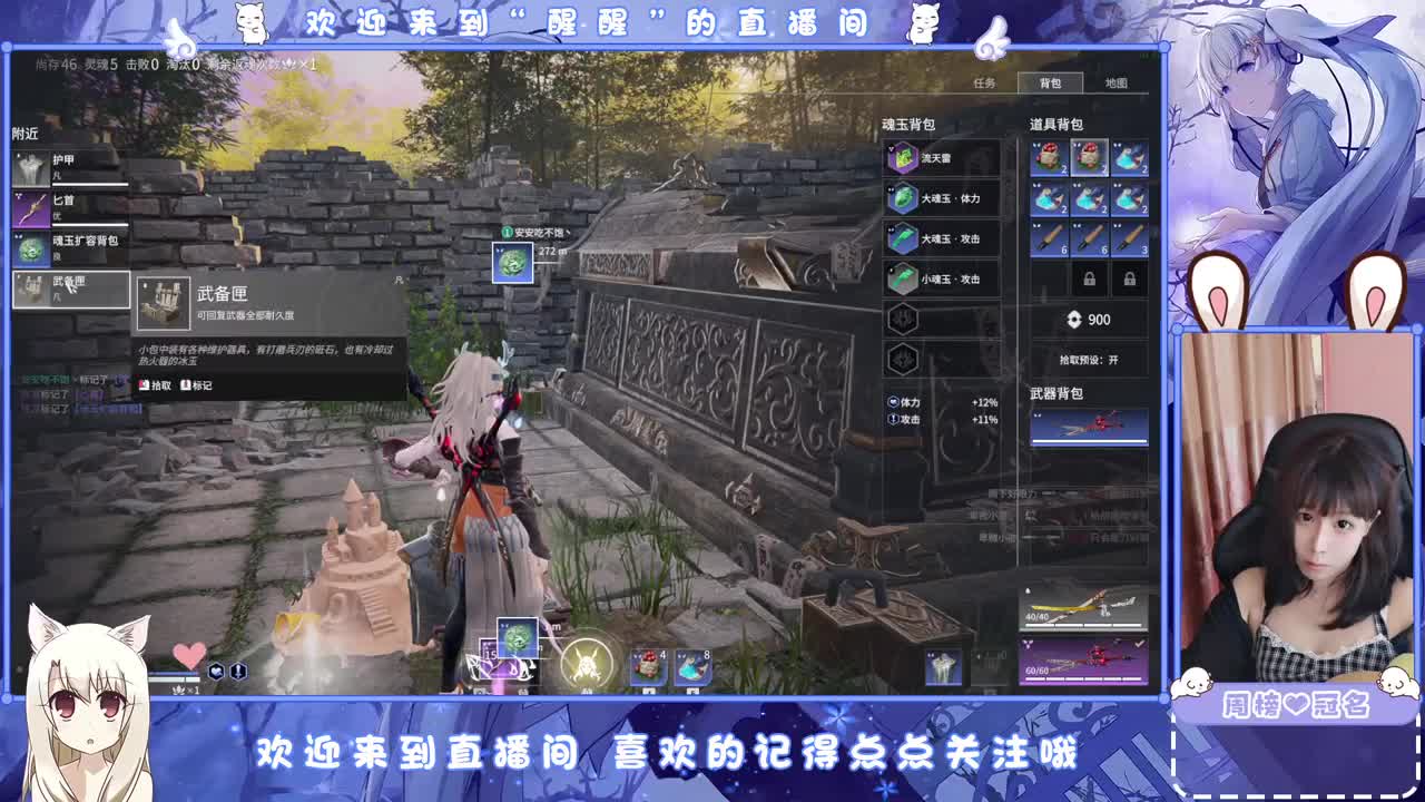 ..... 第5段