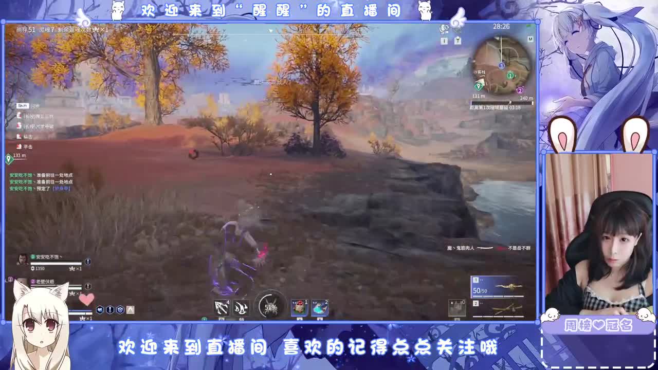 ..... 第7段