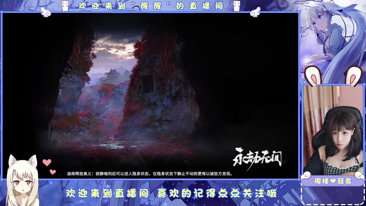 ..... 第8段