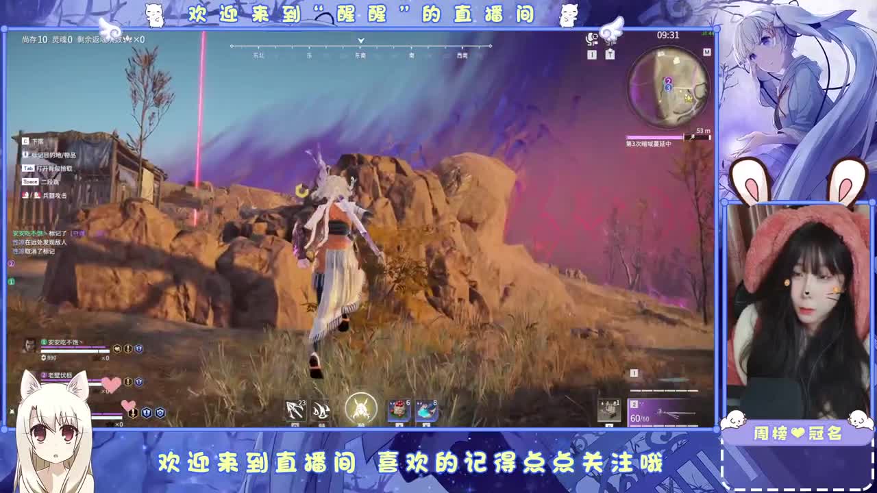 ..... 第9段