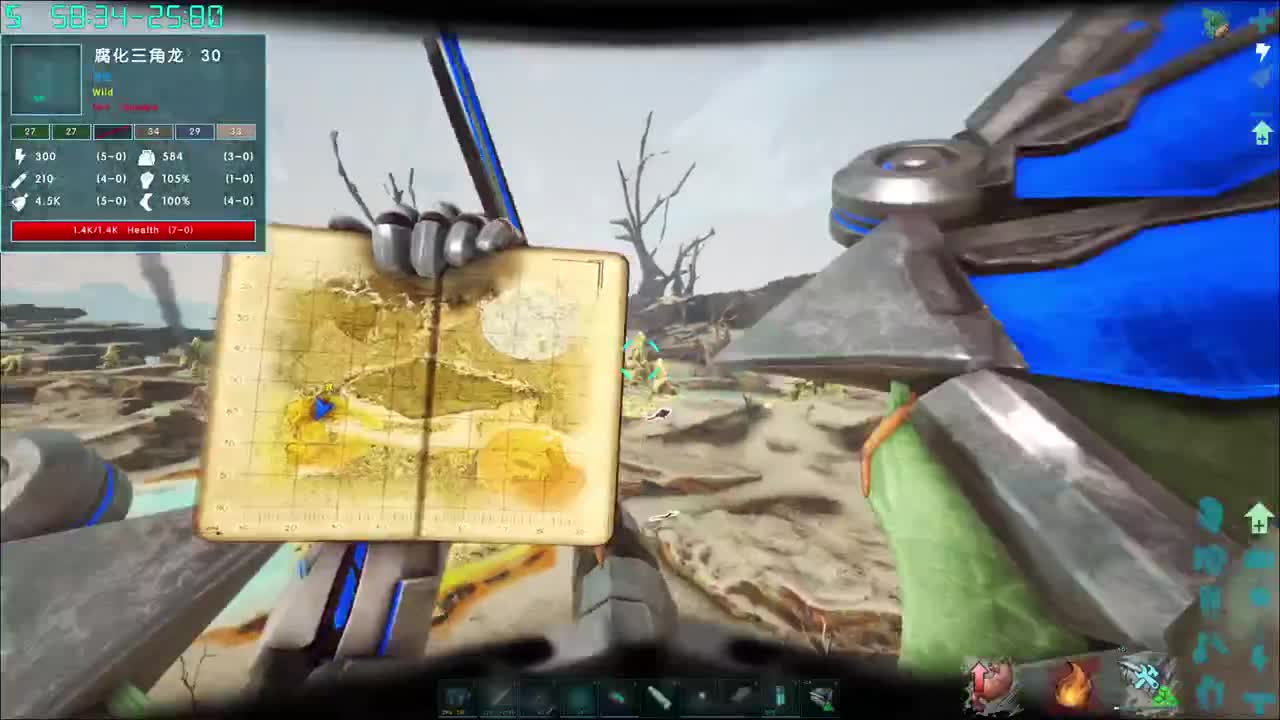 蛋贩子上路~ 第6段