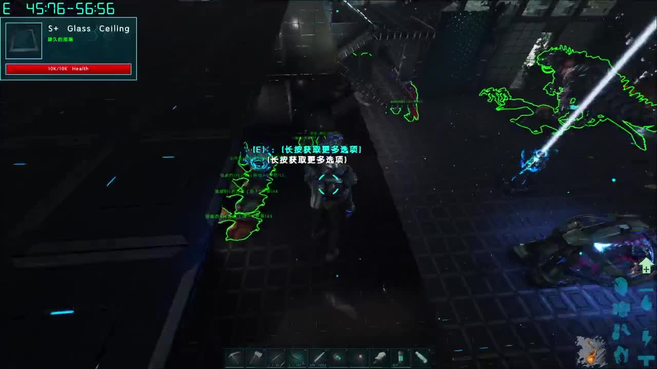 蛋贩子上路~ 第8段