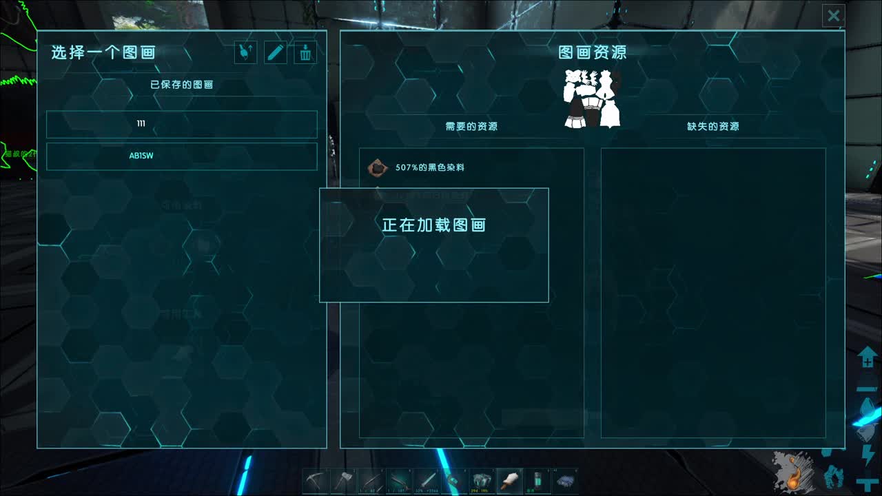 蛋贩子上路~ 第9段