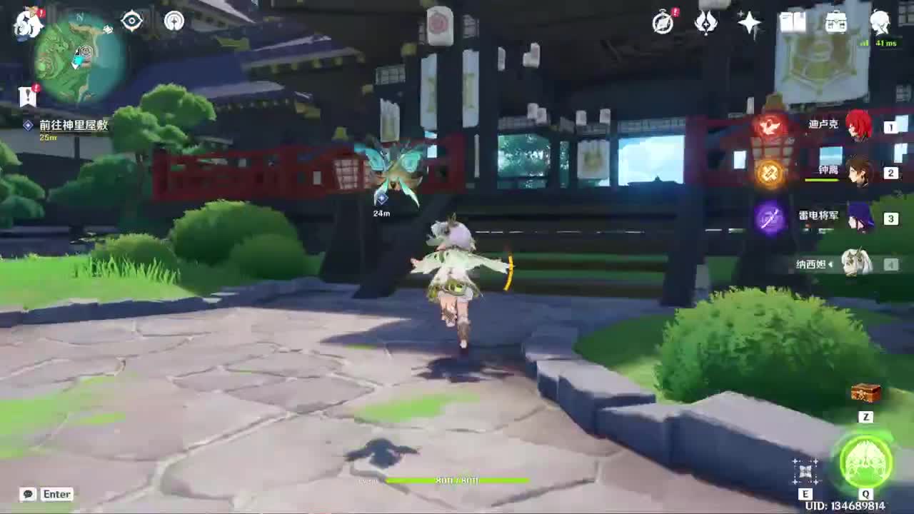 Ys代代、有需要的板板可以来问哦~ 第2段