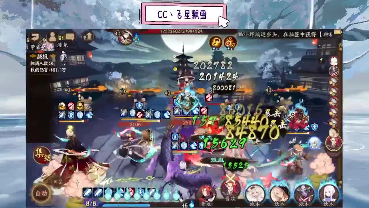 d 第1段