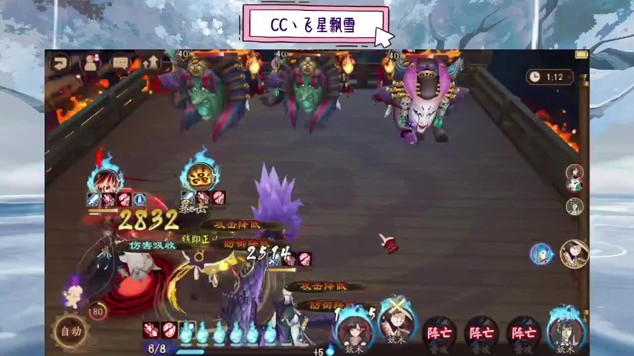 d 第7段