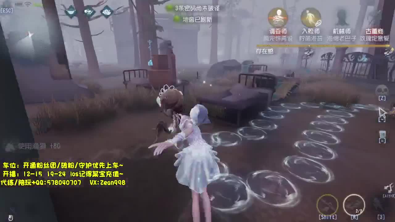 免费代粉上天~ 第3段