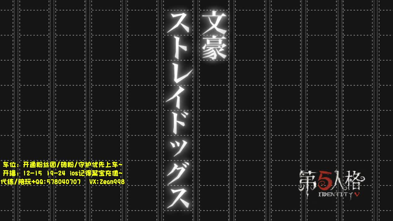 免费代粉上天~ 第4段
