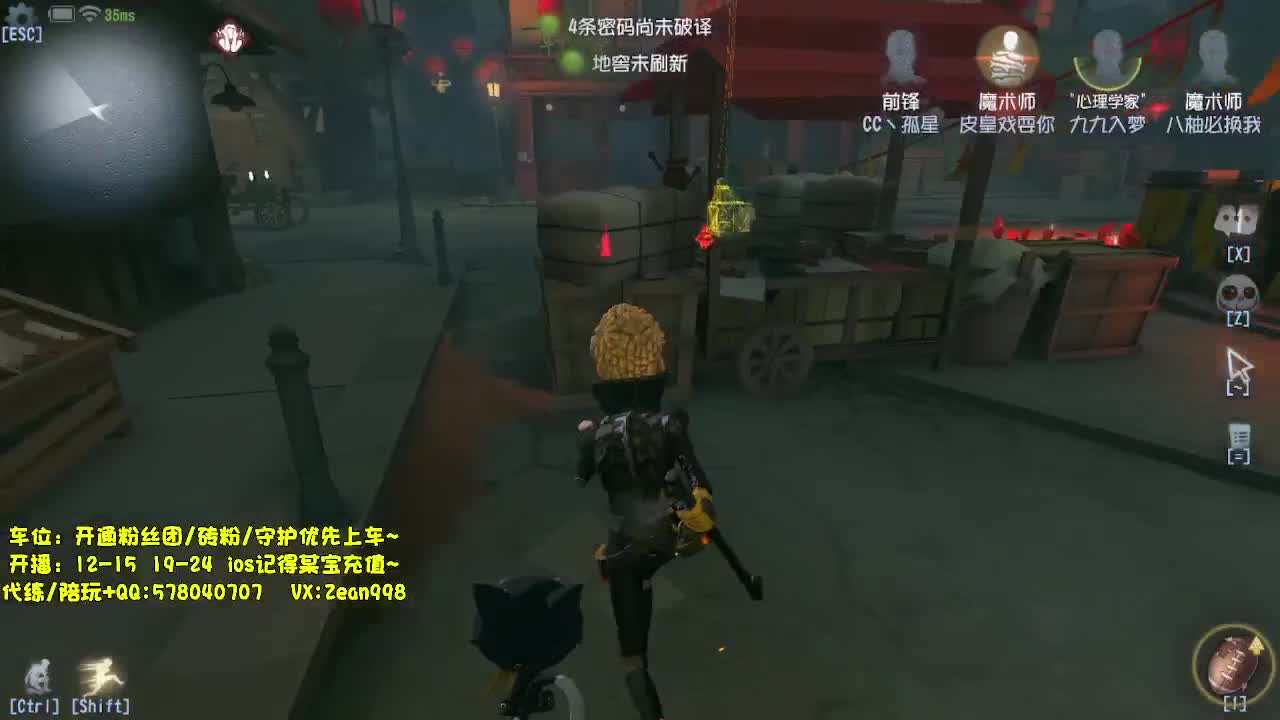 免费代粉上天~ 第8段