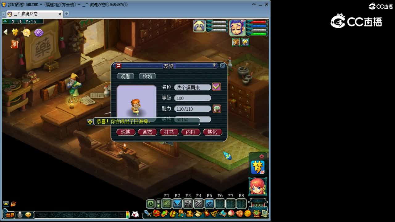 王姨出货不！！！
