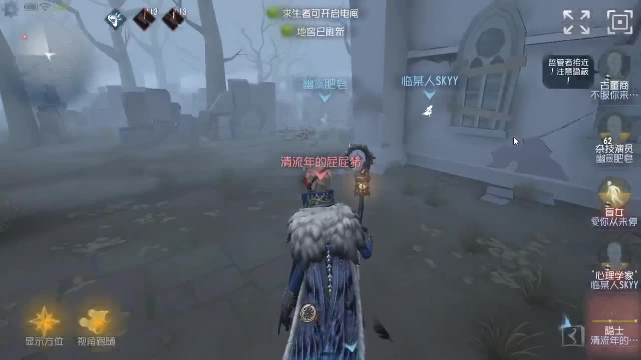 今天也是努力的一天 第5段